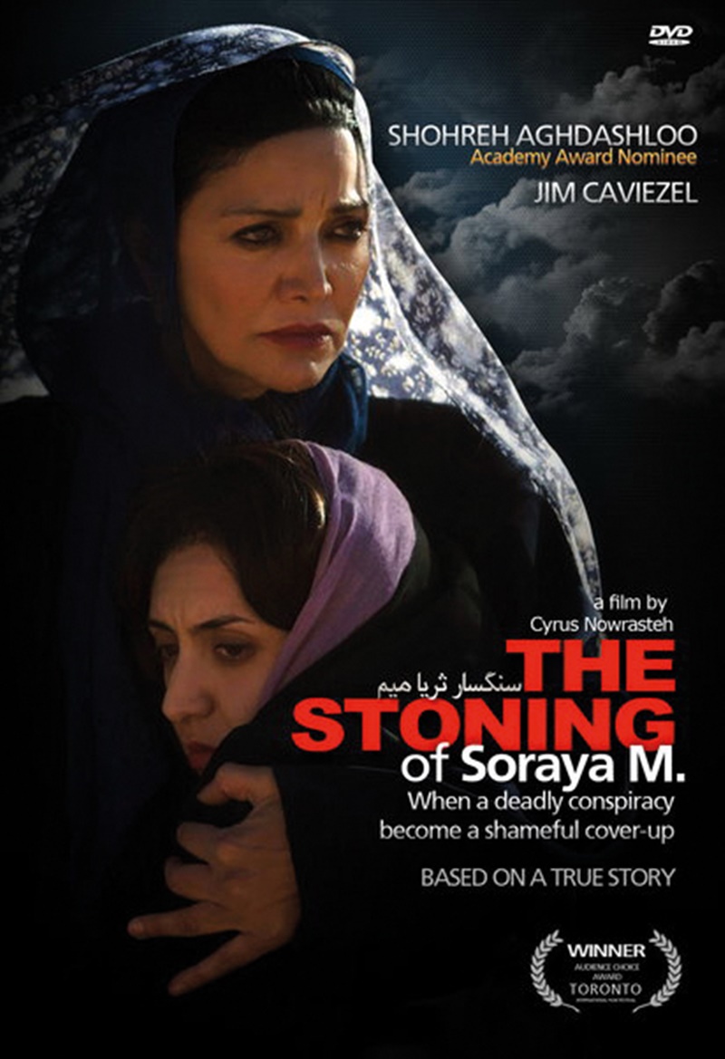 watch the stoning of soraya